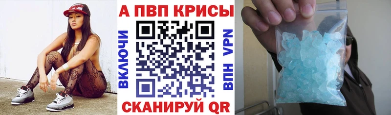 Где купить наркоту Тобольск Героин Псилоцибиновые грибы МЕФ АМФ Гашиш Бошки Шишки КОКАИН