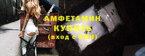 марки lsd Алексеевка