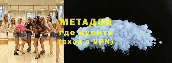 марки lsd Алексеевка
