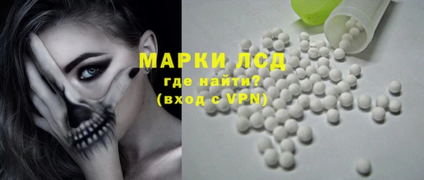 гидропоника Алексин