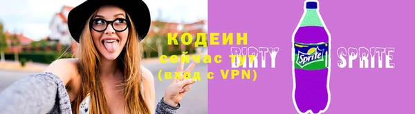 марки lsd Алексеевка