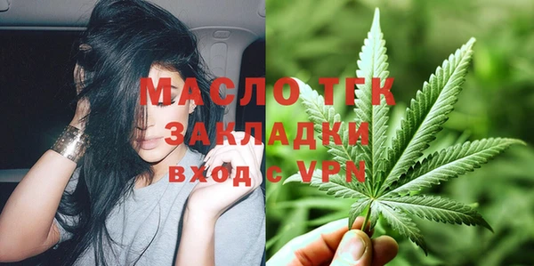 марки lsd Алексеевка