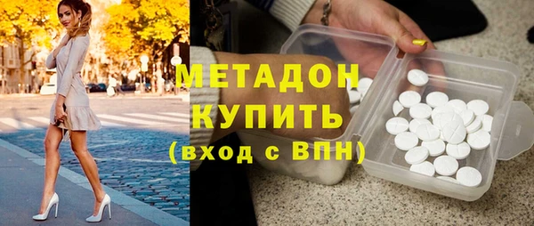 гашик Абдулино