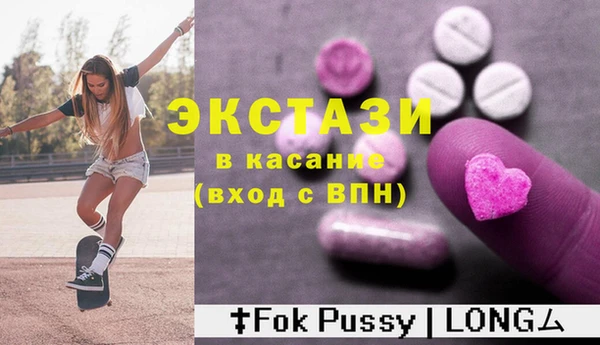 марки lsd Алексеевка