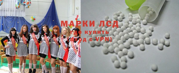 гидропоника Алексин