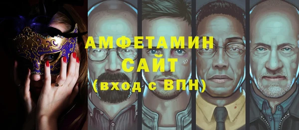 гидропоника Алексин