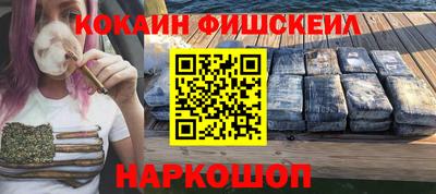 таблы Пугачёв