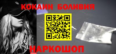 мефедрон Пушкино