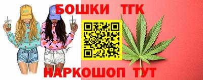 таблы Пугачёв