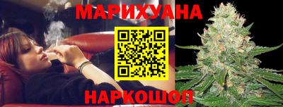 мефедрон Пушкино