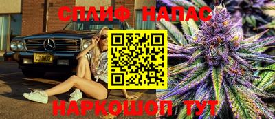метамфетамин Пыть-Ях