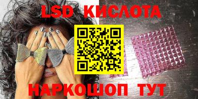таблы Пугачёв