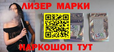 таблы Пугачёв