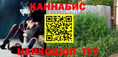 мефедрон Пушкино