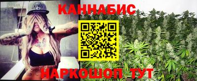 мефедрон Пушкино