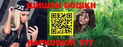 таблы Пугачёв