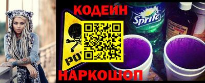таблы Пугачёв