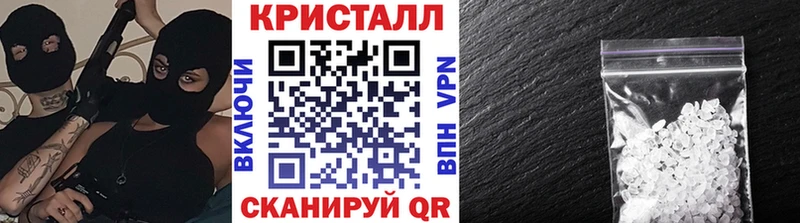 omg зеркало  Тобольск  даркнет наркотические препараты  даркнет сайт  Метамфетамин пудра 