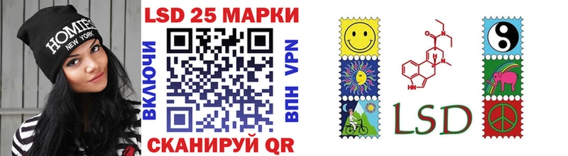 где можно купить наркотик  kraken как войти  Наркотические марки 1,8мг  Тобольск 
