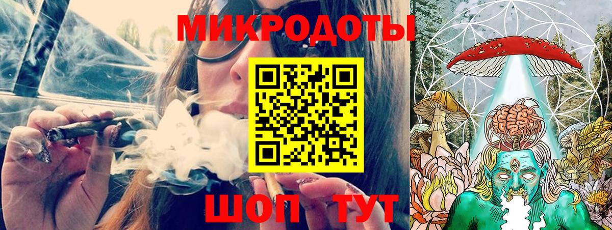 купить наркотики цена  Вход с VPN  Тобольск  Галлюциногенные грибы прущие грибы  Псилоцибиновые грибы мицелий 