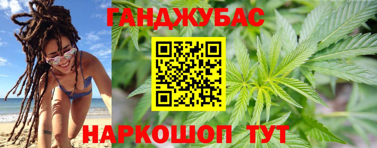Шишки марихуана семена  Шишки марихуана конопля  Шишки марихуана VHQ  МАРИХУАНА LSD WEED  Вход с VPN  Тобольск 
